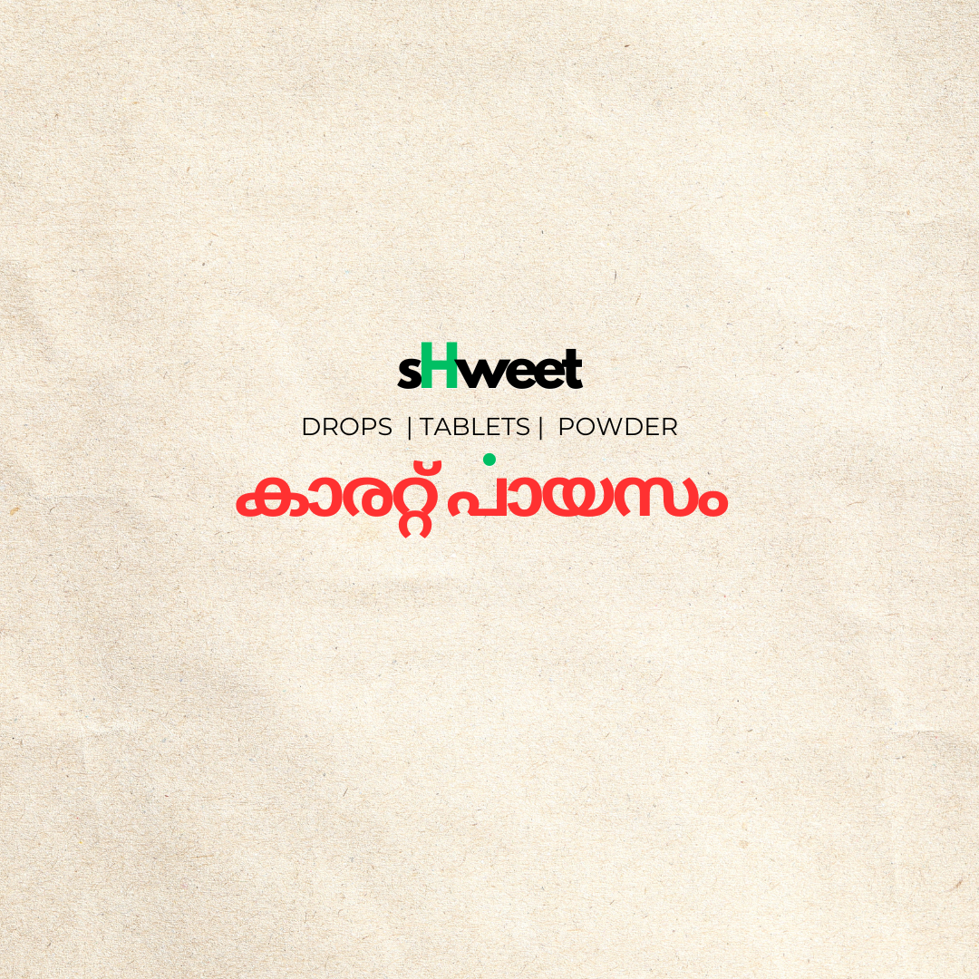 കാരറ്റ് പായസം