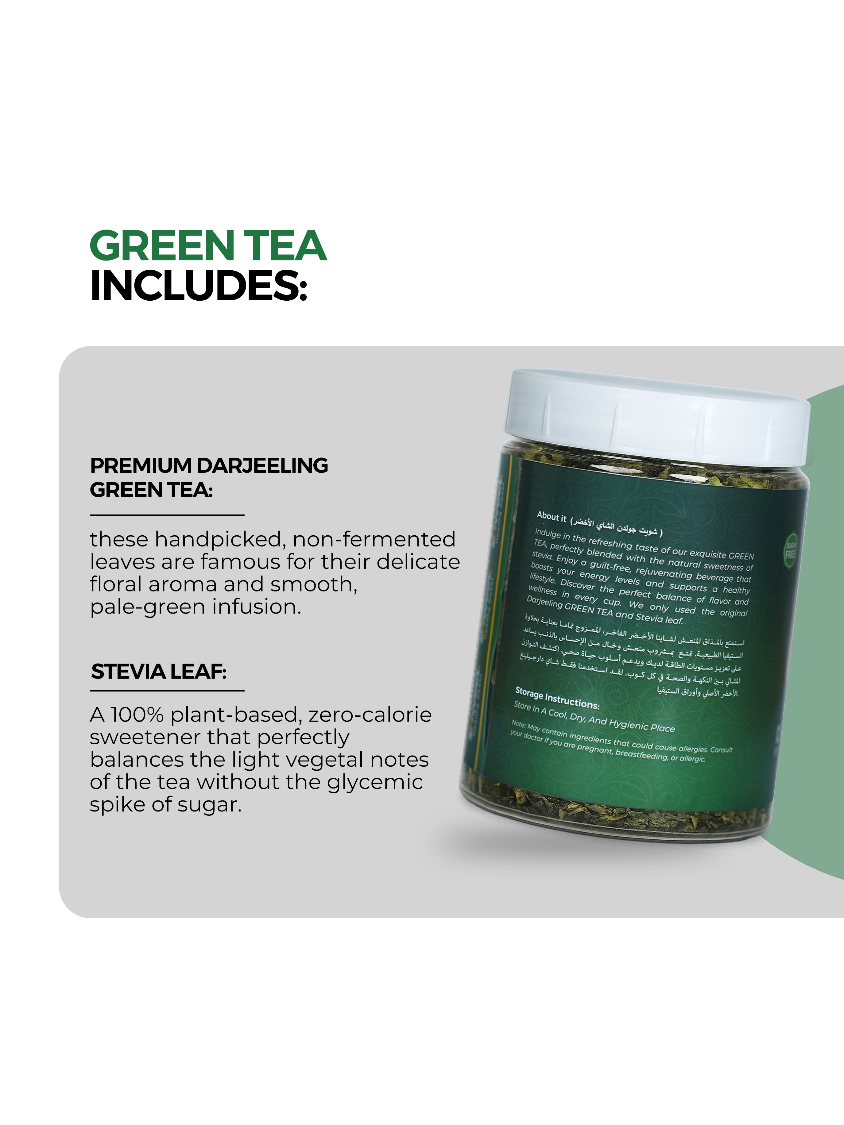 GOLDEN GREEN TEA